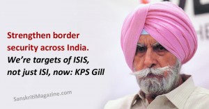 kps-gill
