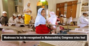 madrasas-de-recognized-in-maharashtra