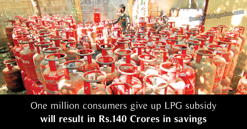 one-million-give-up-lpg-subsidy