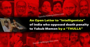 open letter by thulla