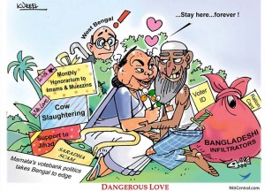 Mamta Banerjee and Islamists 