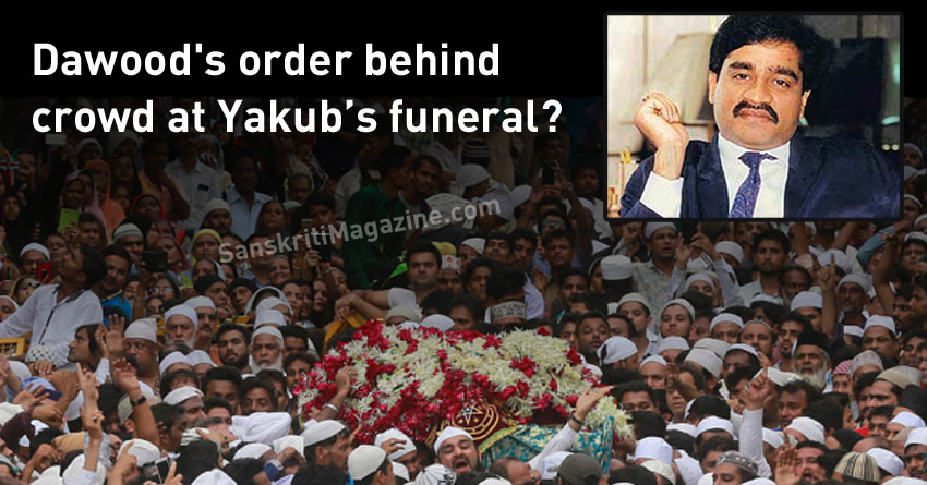 Gangster-Dawood-order-behind-crowd-at-Yakub-funeral