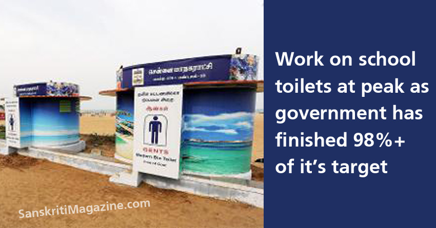 Work on school toilets at peak