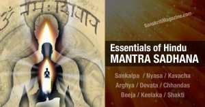 essentials-of-hindu-mantra-sadhna