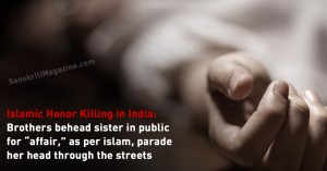 muslim honor killing in india