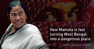 mamta west bengal