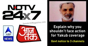 Govt notice to 3 channels