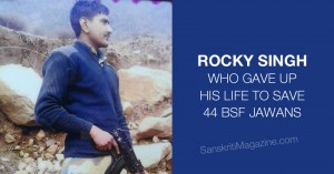rocky-singh