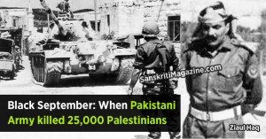 Black September When Pakistani army killed palestinians