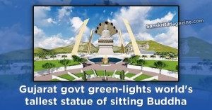 Gujarat govt green-lights world's tallest statue of sitting Buddha