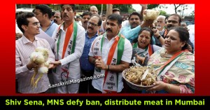 The Shiv Sena and Maharashtra Navnirman Sena (MNS) on Thursday distributed packets of meat in various areas of Mumbai to protest the controversial four-day meat ban in the city.