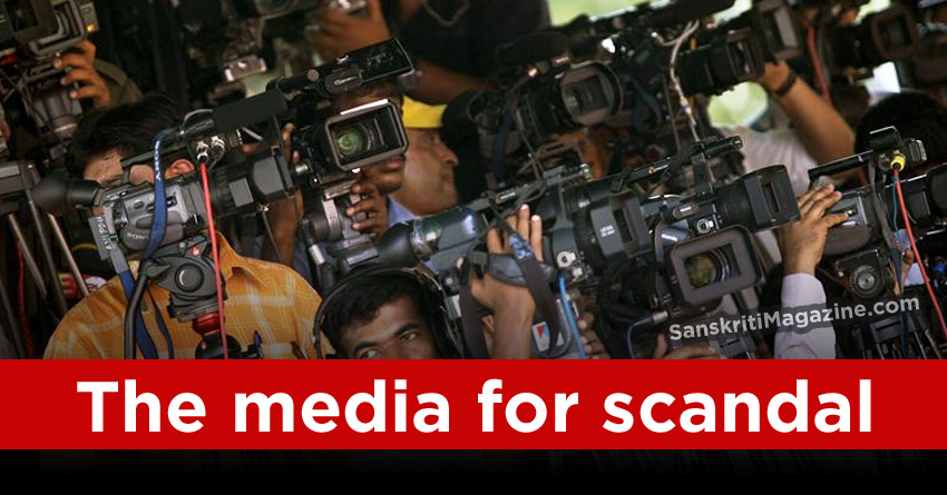 The media for scandal