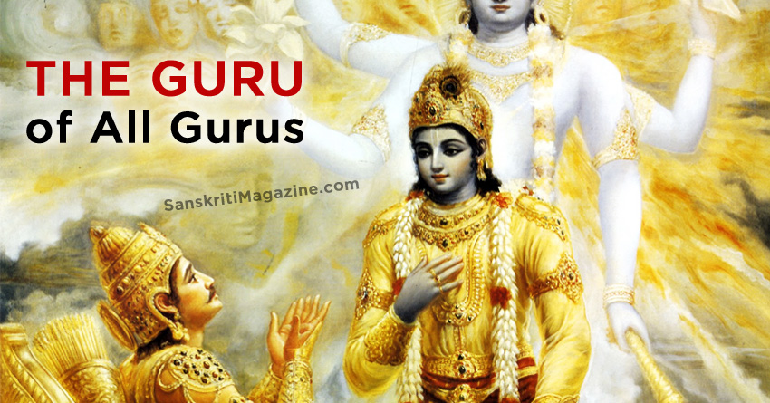 gurus of all gurus
