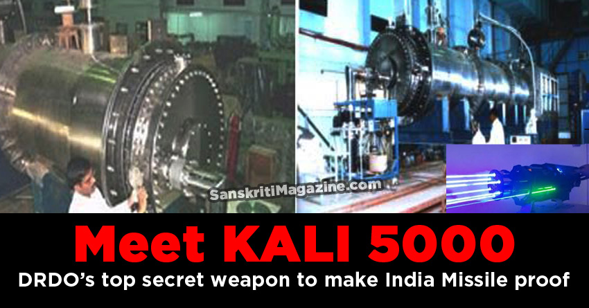 kali 5000