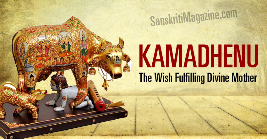 Kamadhenu: The Wish Fulfilling Divine Mother