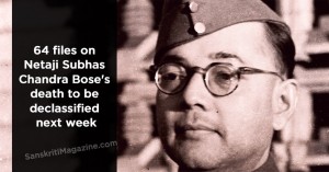 64 files on Netaji Subhas Chandra Bose's death to be declassified next week