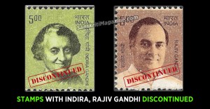 Stamps with Indira, Rajiv Gandhi discontinued