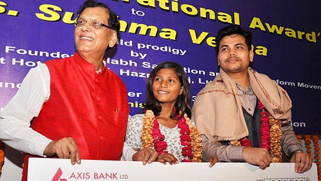 sushma-verma-youngest-postgraduate_48fbdc76-31fc-11e5-a8da-005056b4648e