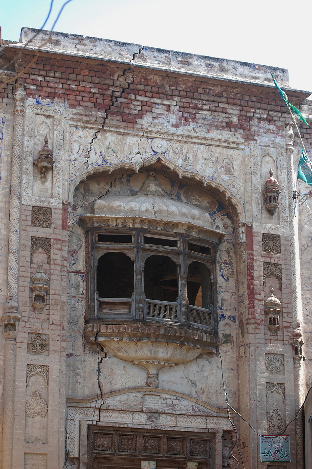 Entrance to the temple at Malka Hans Credit: Rida Arif