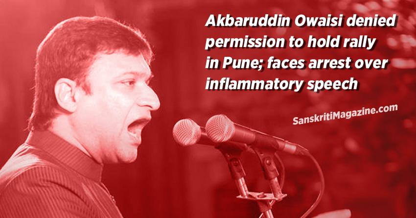 Akbaruddin Owaisi denied permission to hold rally in Pune