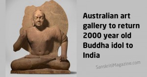 Australian art gallery to return 2000 year old Buddha idol to India