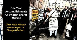 Clean India Mission has Managed to Change Mindsets