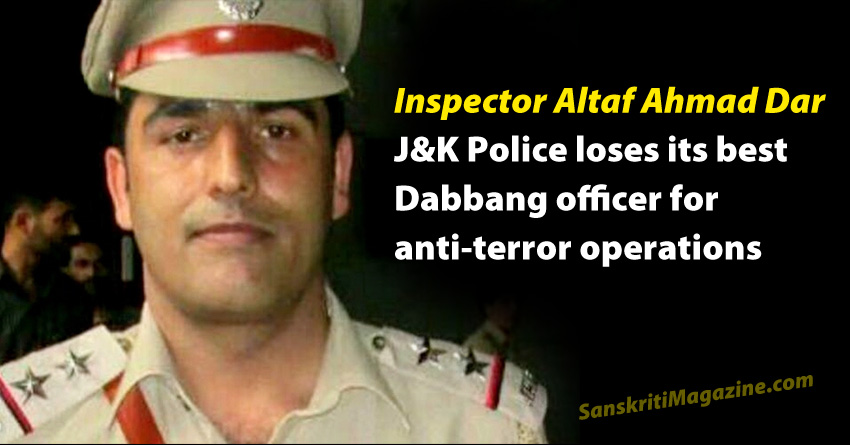 Inspector Altaf Ahmad Dar