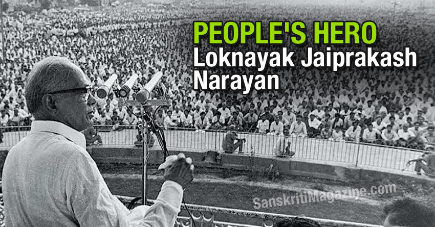 People's Hero - Loknayak Jaiprakash Narayan