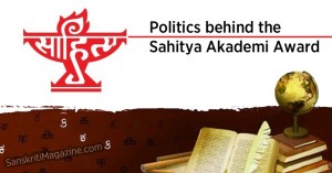 Politics behind the Sahitya Akademi Award: Dr. S.L. Bhyrappa