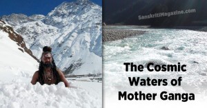 The Cosmic Waters of Mother Ganga