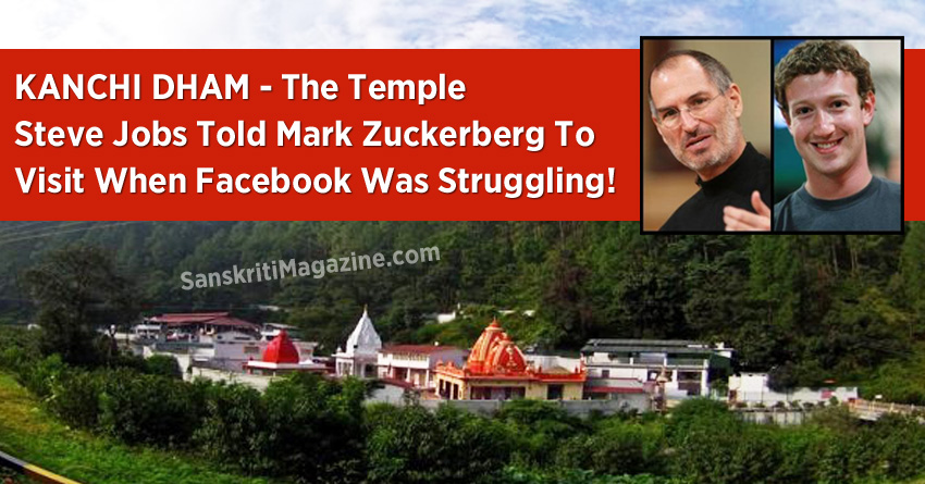 The Temple Steve Jobs Told Mark Zuckerberg To Visit When Facebook Was Struggling