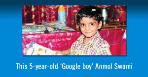 This 5-year-old 'Google boy’ Anmol Swami