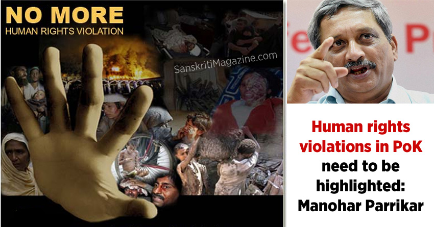 Human rights violations in PoK need to be highlighted: Manohar Parrikar