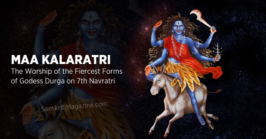 kalaratri