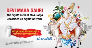 Devi Maha Gauri: the eighth form of Maa Durga