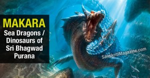 Makara: Sea dragons of Sri Bhagwad Purana