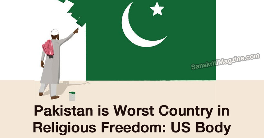 pakistan religious freedom