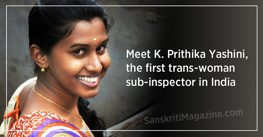 trans-woman sub-inspector in India