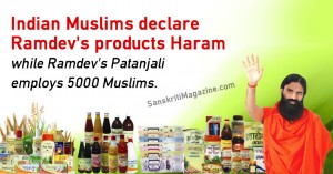 Indian Muslims declare ramdev products haram