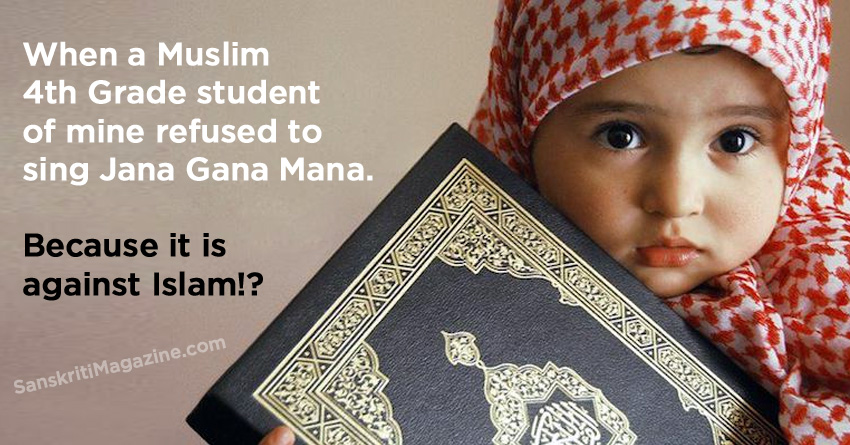 muslim student