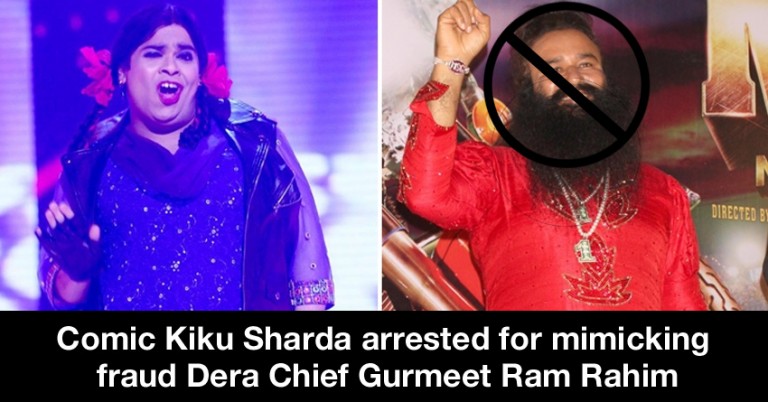 Comic Kiku Sharda arrested for mimicking Dera Chief Gurmeet Ram Rahim -
