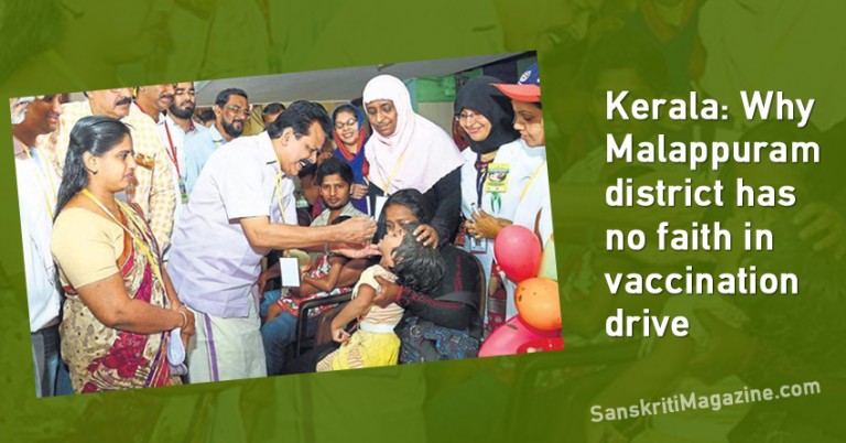 Kerala Why Malappuram district has no faith in vaccination drive