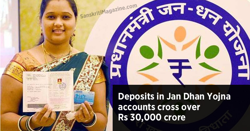 jan dhan yojna crosses
