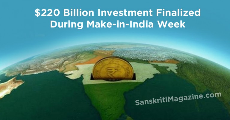 $220 Billion Investment Finalized