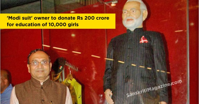 'Modi suit' owner to donate Rs 200 crore for education of 10,000 girls