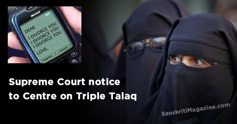 Supreme Court notice to Centre on Triple Talaq