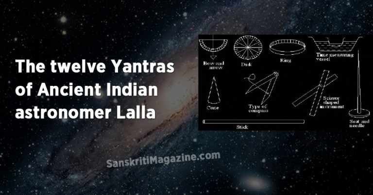 The twelve Yantras of ancient indian astronomer lalla