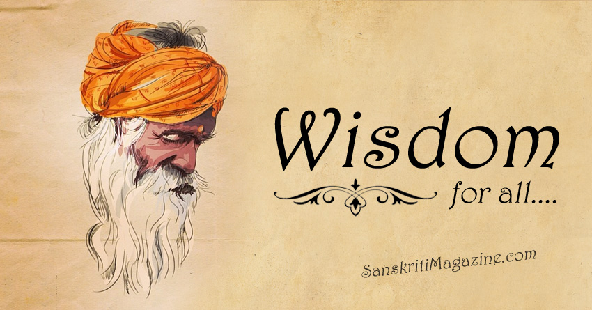 wisdom for all