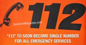 '112'-to-soon-become-single-number-for-all-emergency-services