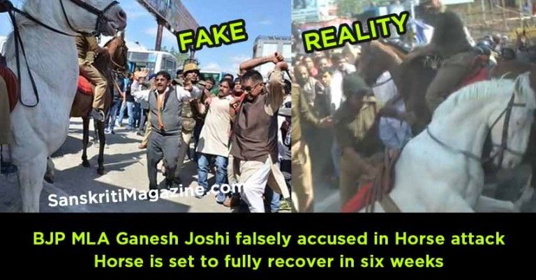 BJP-MLA-Ganesh-Joshi-falsely-accused-in-Horse-attack